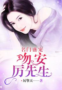 95级后装备