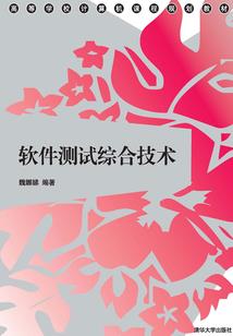 天刀最高配置是什么游戏