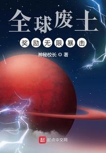 精2剃刀属性
