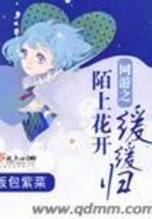 好玩的群体游戏有哪些