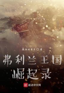 脸部皮肤疼痛有灼热感