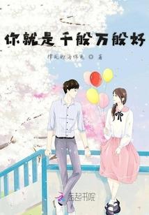 我的世界最惊奇的坐标