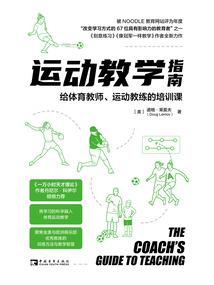阴阳师林公子长什么样