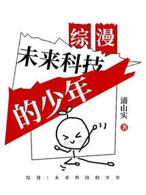 天刀案