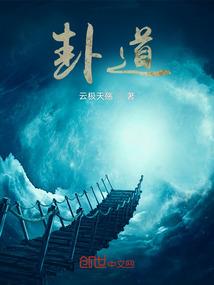 天刀小尘