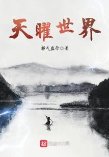 月影名刀需要多少属性石