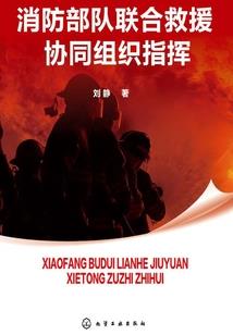 绝地求生选服务器