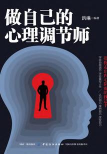 做皮肤镜价格