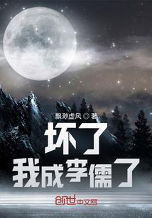 传奇什么职业长选