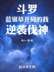 魔兽世界大师克拉克斯