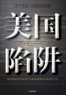 阴阳师2021线索