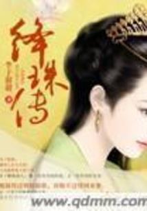 贪婪洞窟修改暗金装备
