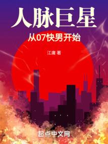 mc骸骨巫师mod