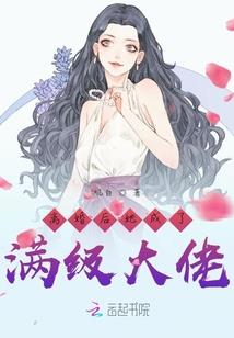 职业对应工作场所
