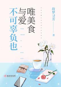 天刀手游电脑上玩卡顿
