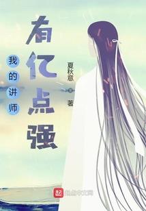 ps4 pro是锁区吗