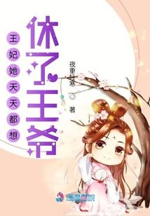 绝美攻略