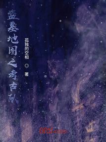 梦幻西游手游天曾岁月