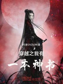 魔兽 闹鬼的岛屿