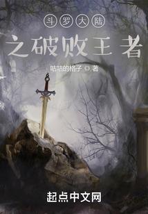 ps4 torment