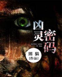 爱上火车ps4