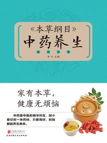游戏账号倒卖