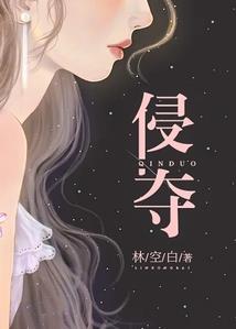 爱奇艺绿色破解版下载