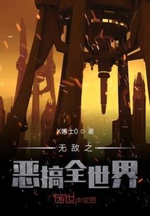 海盗世界生存手游破解版