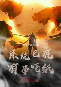 汕头职业压力管理