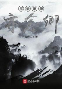 梭波辙的情感属性