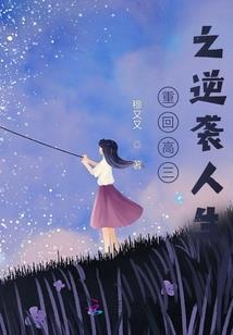 英雄联盟死歌五杀
