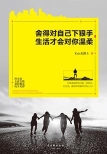 荒野乱斗里的荒野决斗