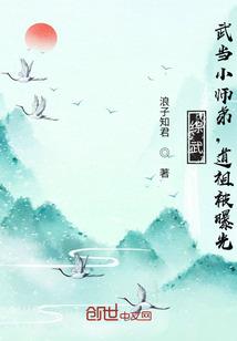颜手游