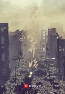 天刀洛天依时装