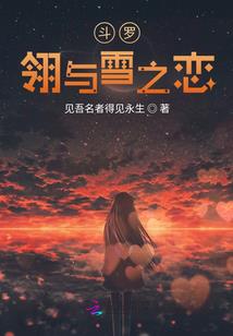 锦鲤先人密藏攻略