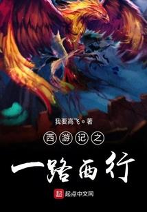 寻仙手游经验任务