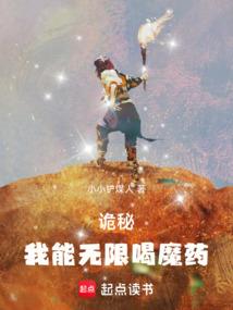 王者荣耀李元芳最强