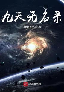 梦哥的皮肤