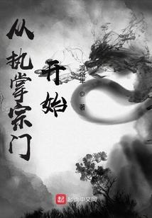 天刀50本功力