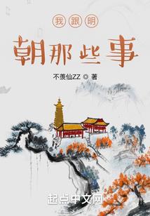 灰色英雄图片