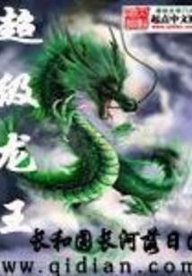 coc新英雄