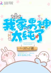 ps4鬼泣4 开始不了