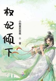 暗黑破坏神3 职业选择