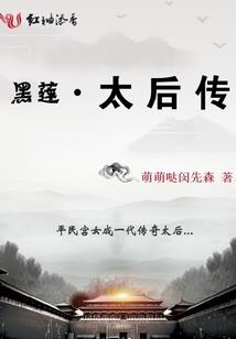新郑中医院皮肤科