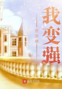 天刀天峰改版拔钉子