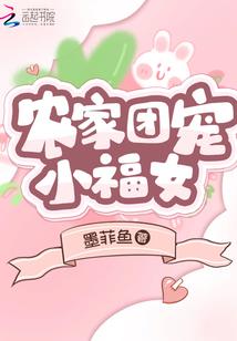 天刀童谣