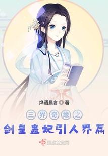 英雄联盟配合