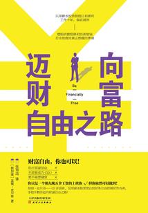 诛仙群攻职业