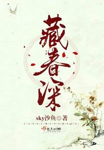 冬寒荒野求生