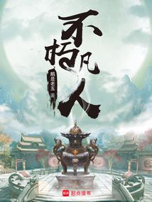 脑点子114攻略